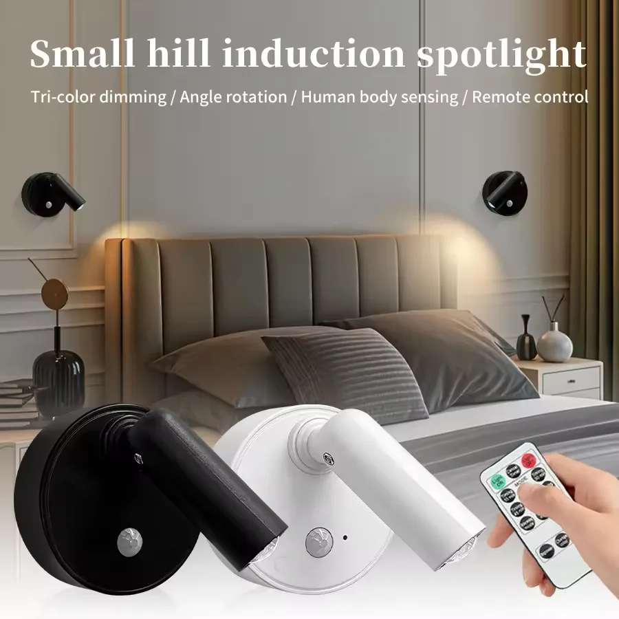 Magnetic Spotlight Wireless LED Wall Lamp – Rechargeable Motion Sensor Light - Black