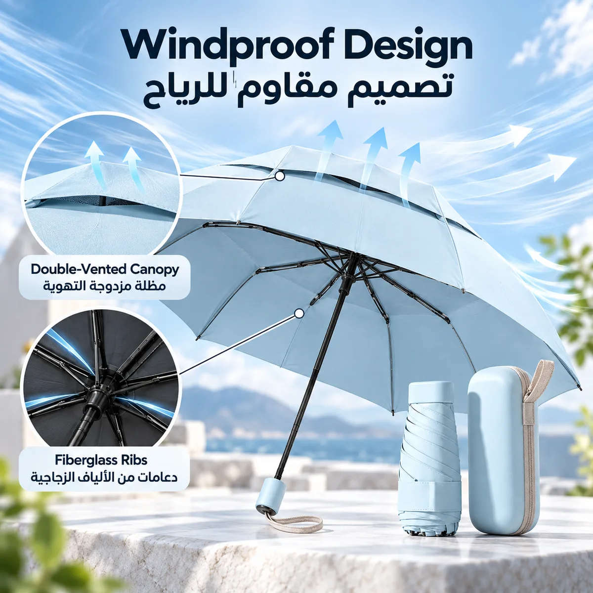 Mini Folding Umbrella with Case - White β photo 2