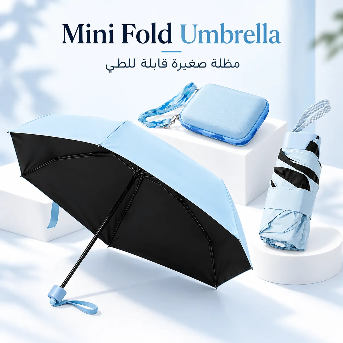 Mini Folding Umbrella with Case - White