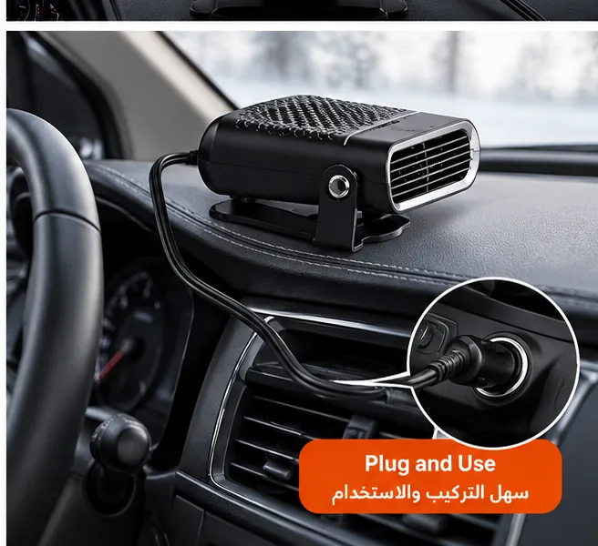12V Car Heater & Defogger – 150W Portable Heating & Cooling Fan — photo 4