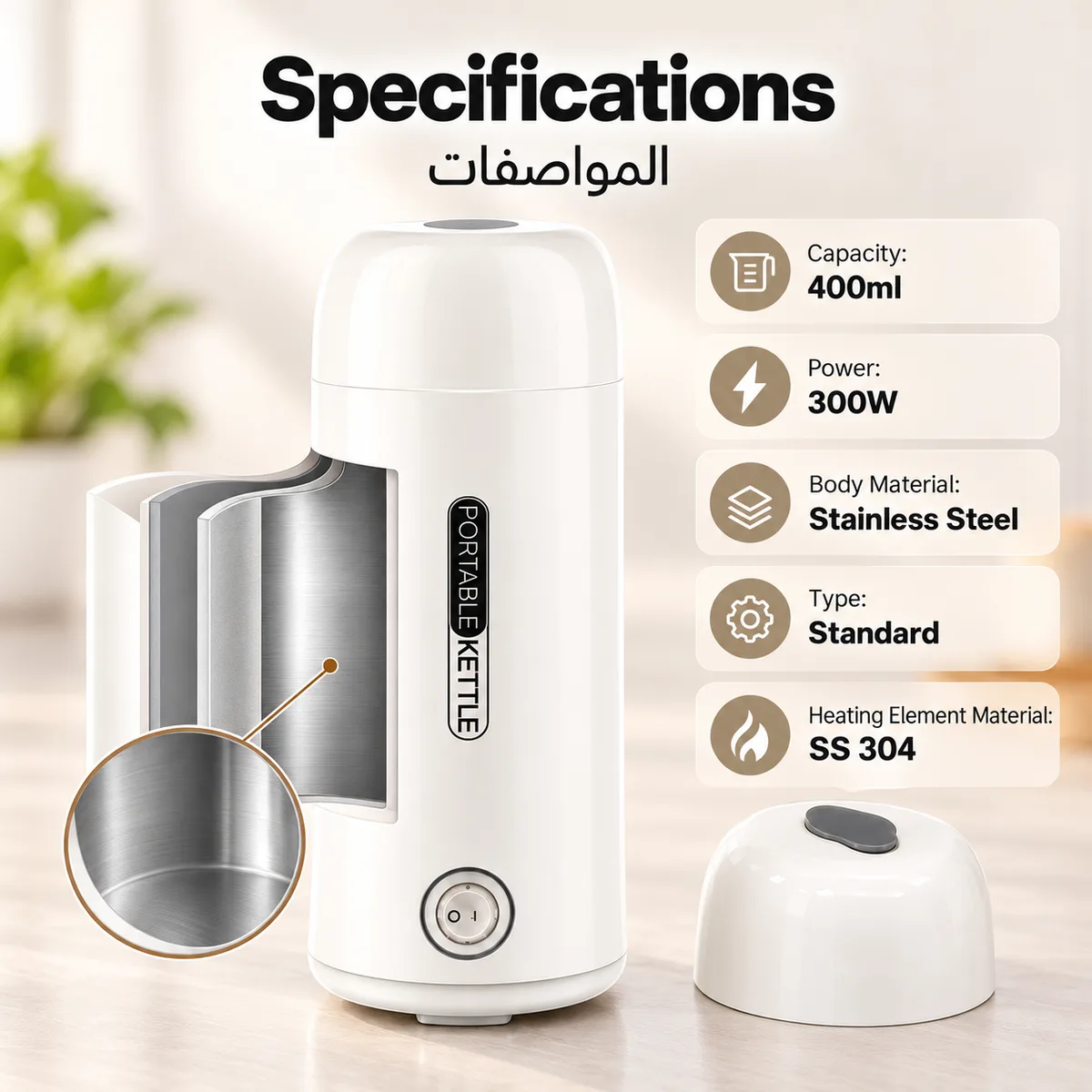 Portable Mini Electric Kettle 400ml – Travel Water Boiler — photo 3