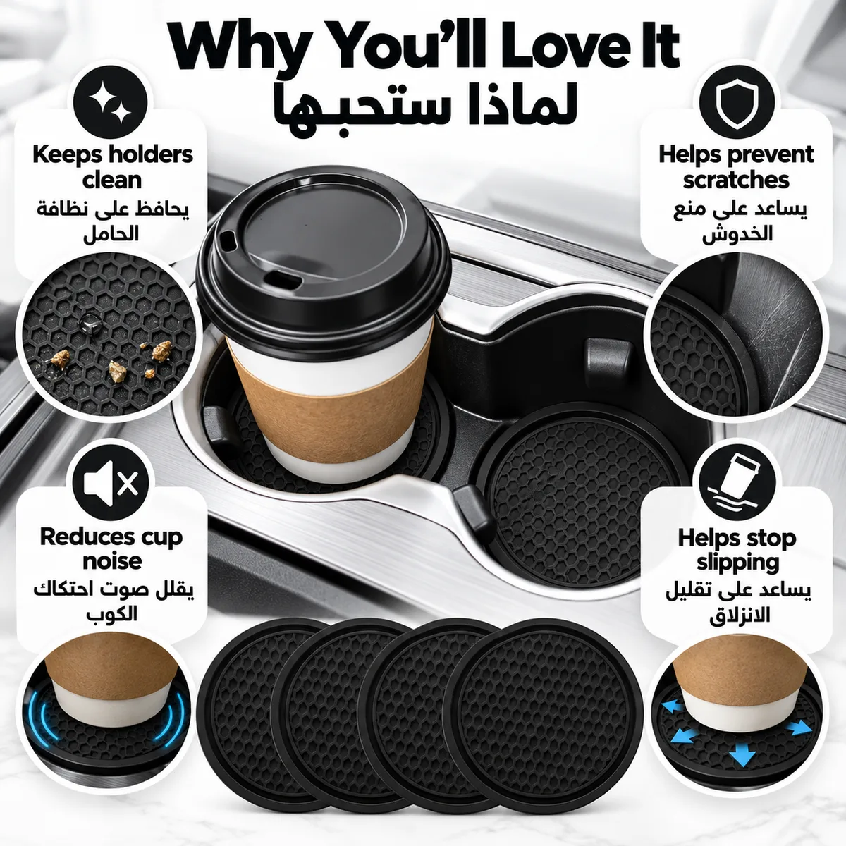 Car Cup Holder Coasters, Non-Slip Pads, Automotive Interior Black - 1 Set ( 2 mat pcs ) — photo 3