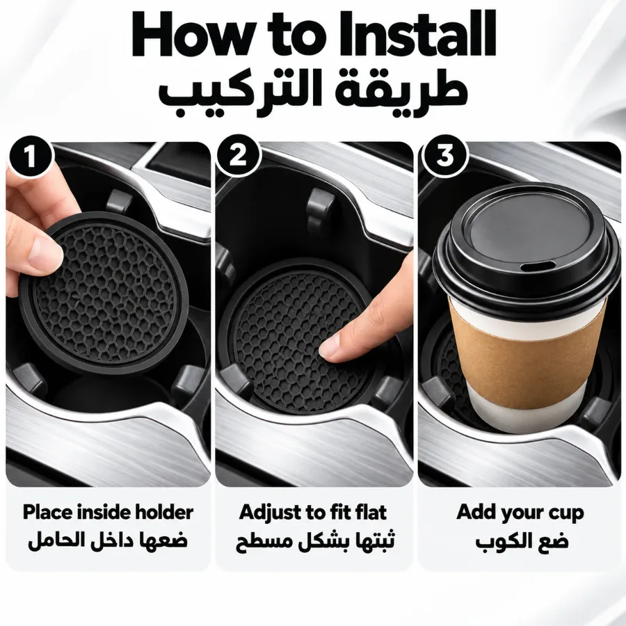 Car Cup Holder Coasters, Non-Slip Pads, Automotive Interior Black - 1 Set ( 2 mat pcs ) — photo 4
