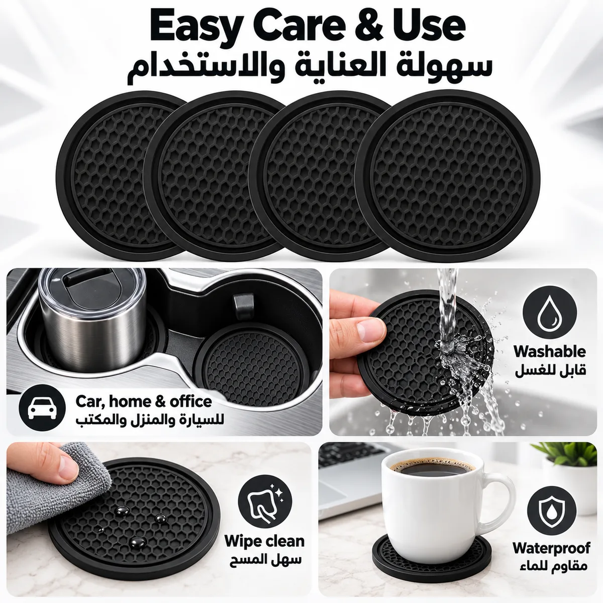 Car Cup Holder Coasters, Non-Slip Pads, Automotive Interior Black - 1 Set ( 2 mat pcs ) β photo 5