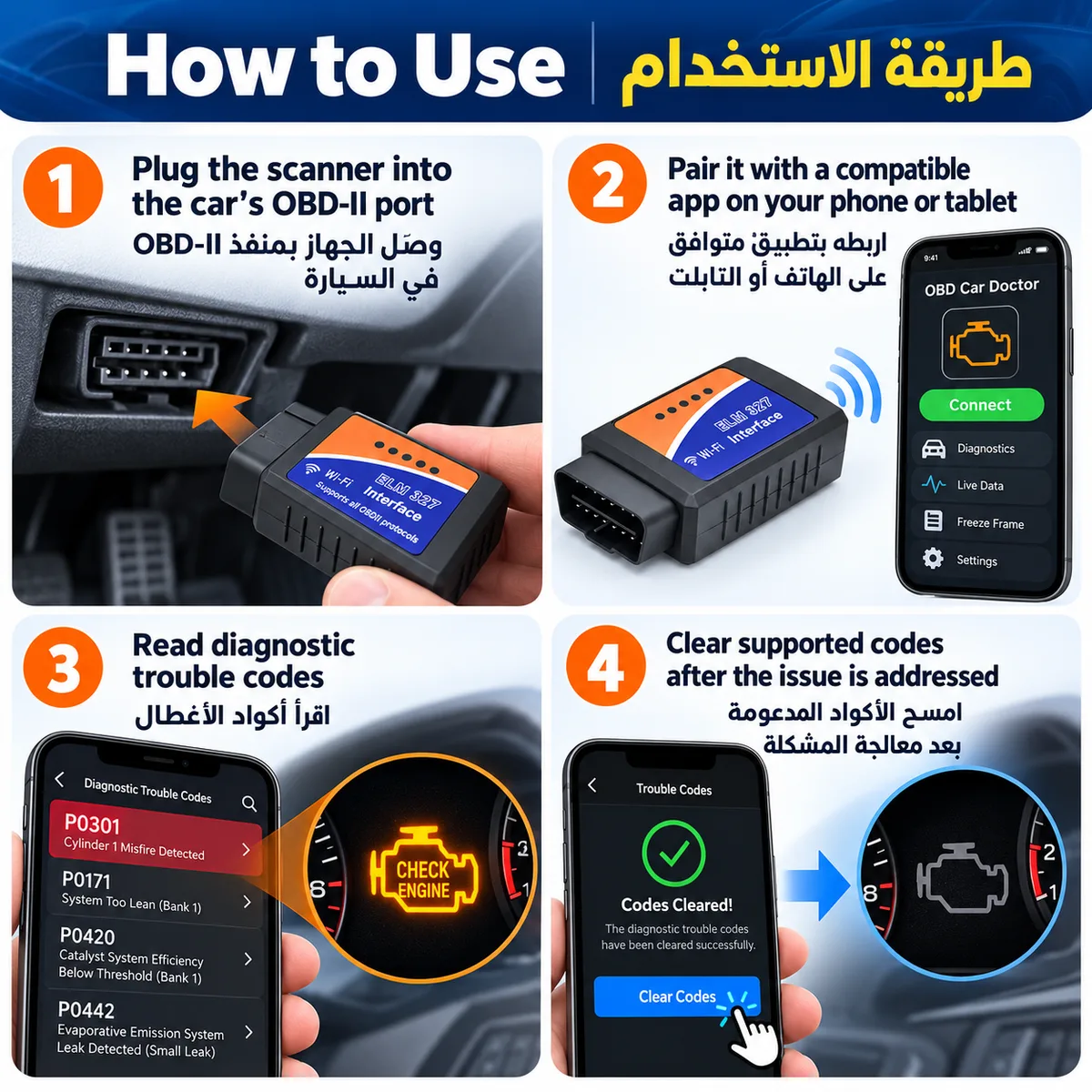OBD2 Wi-Fi car diagnostic scanner adapter — photo 3