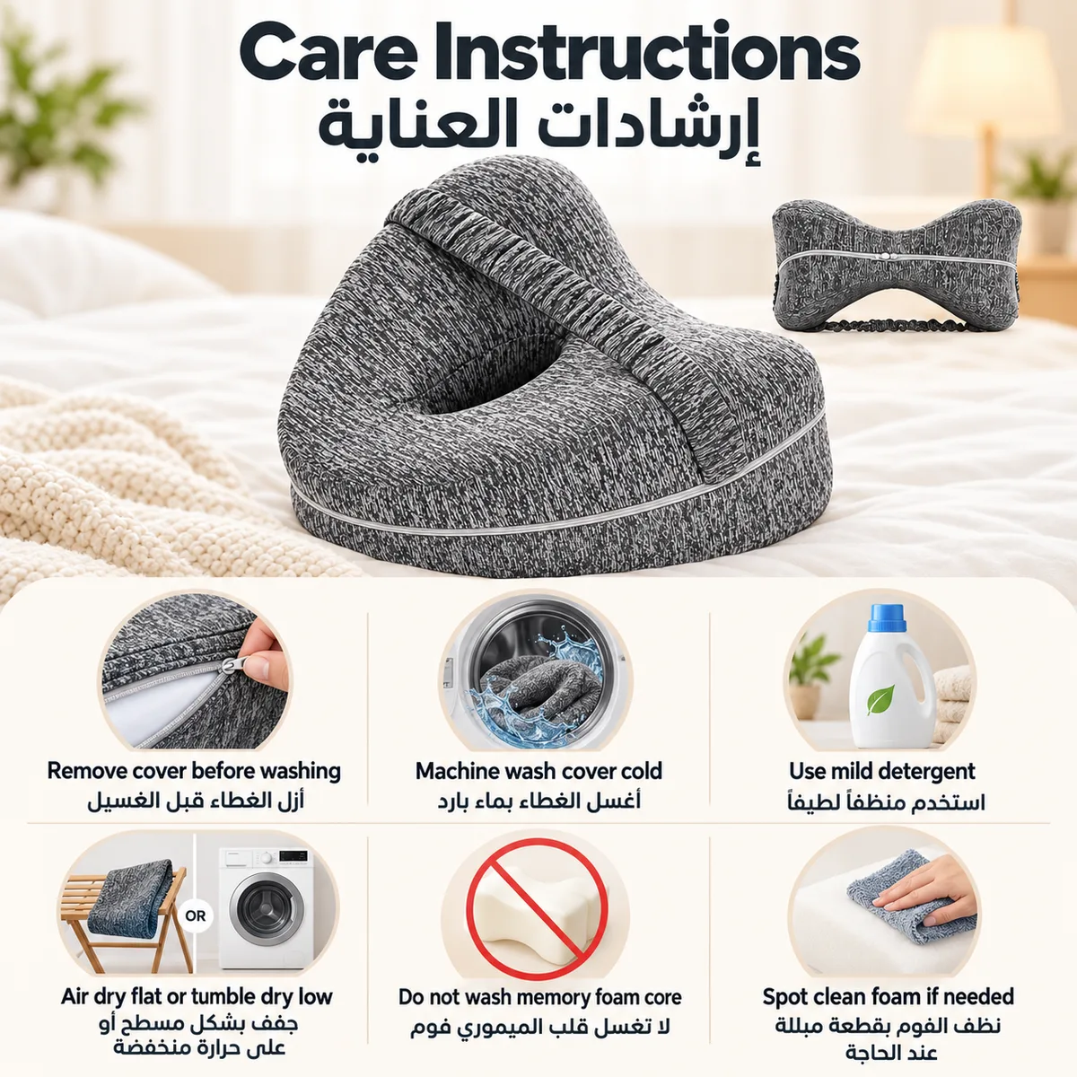 Memory Foam Knee Pillow With Strap – Ergonomic Leg Pillow Support — photo 5