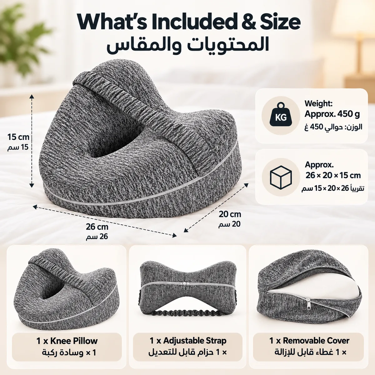 Memory Foam Knee Pillow With Strap – Ergonomic Leg Pillow Support — photo 6