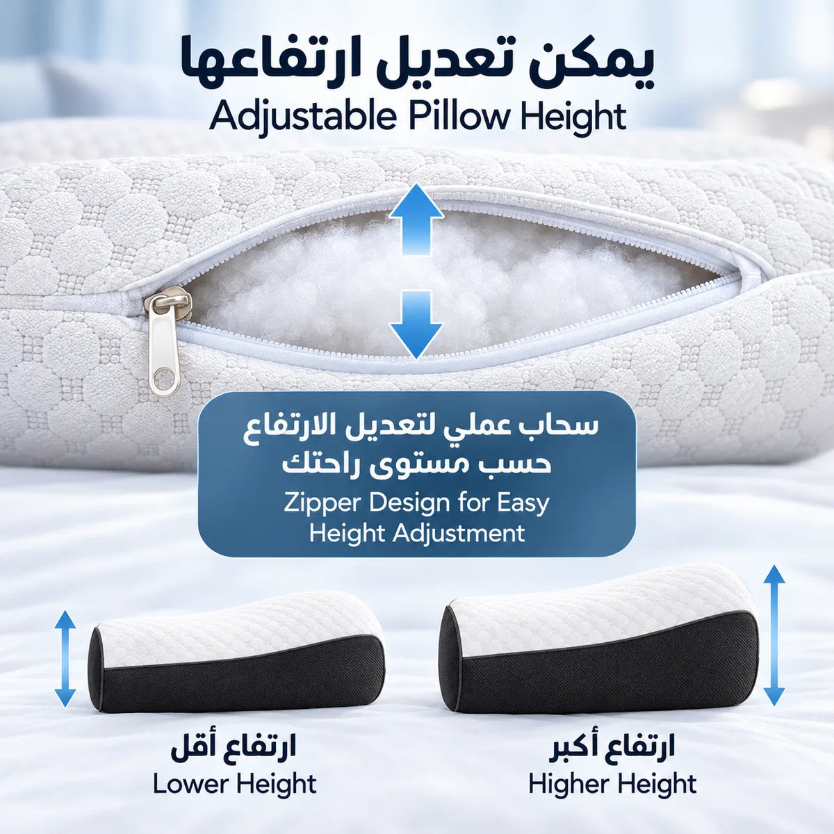 Ergonomic Contour Neck Pillow β photo 3