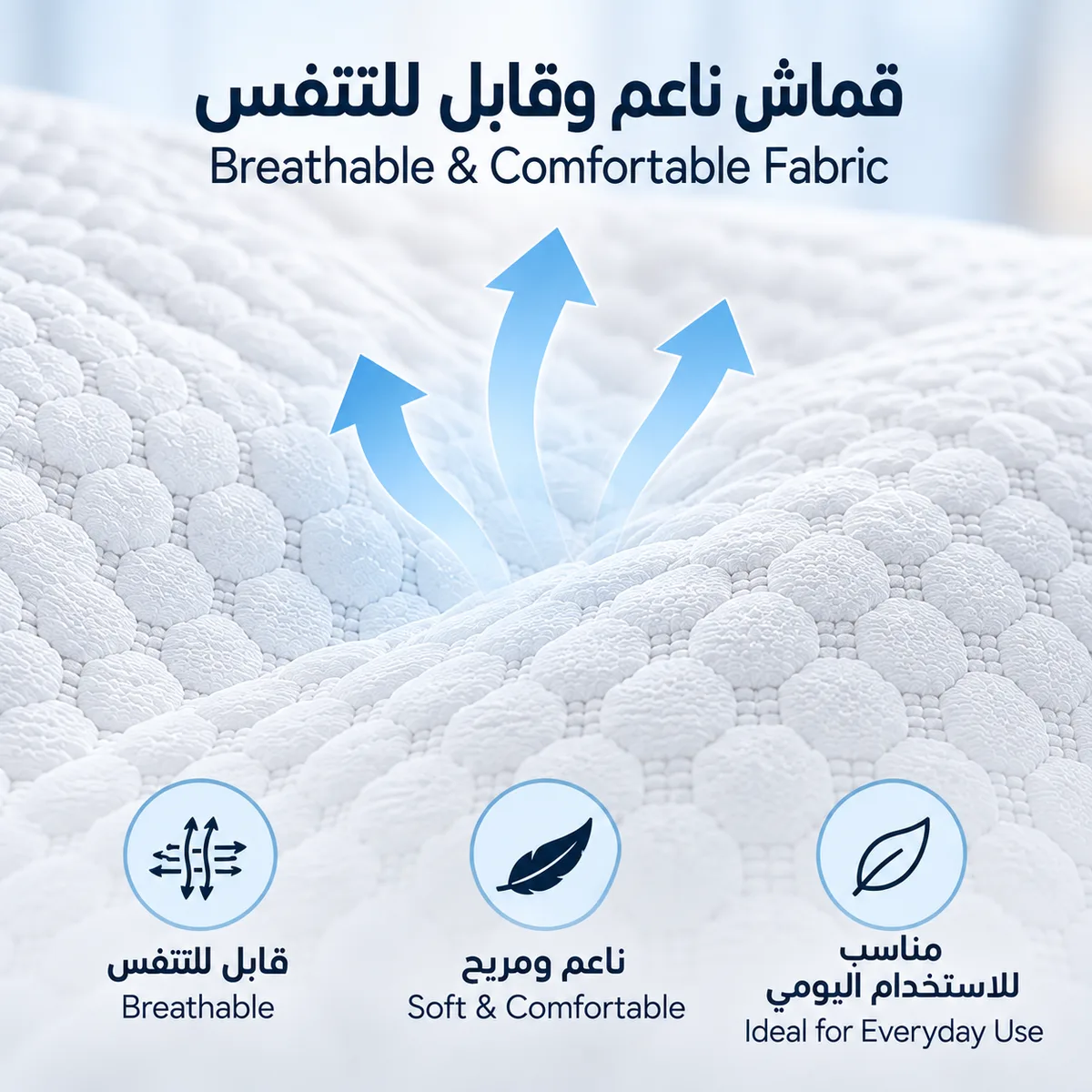 Ergonomic Contour Neck Pillow — photo 6