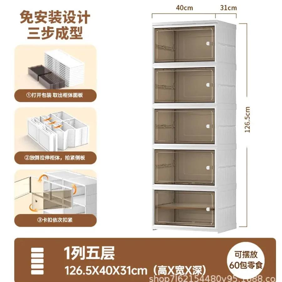 6 Layers Modern Simplicity Transparent Shoe Box Drawer - 5 layer AS-432 β photo 3