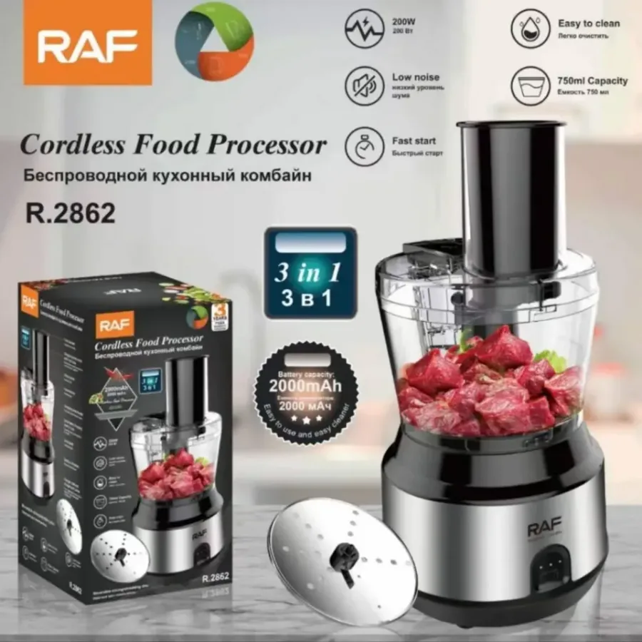 Raf Food Processor - R2862 - CORDLESS 200W