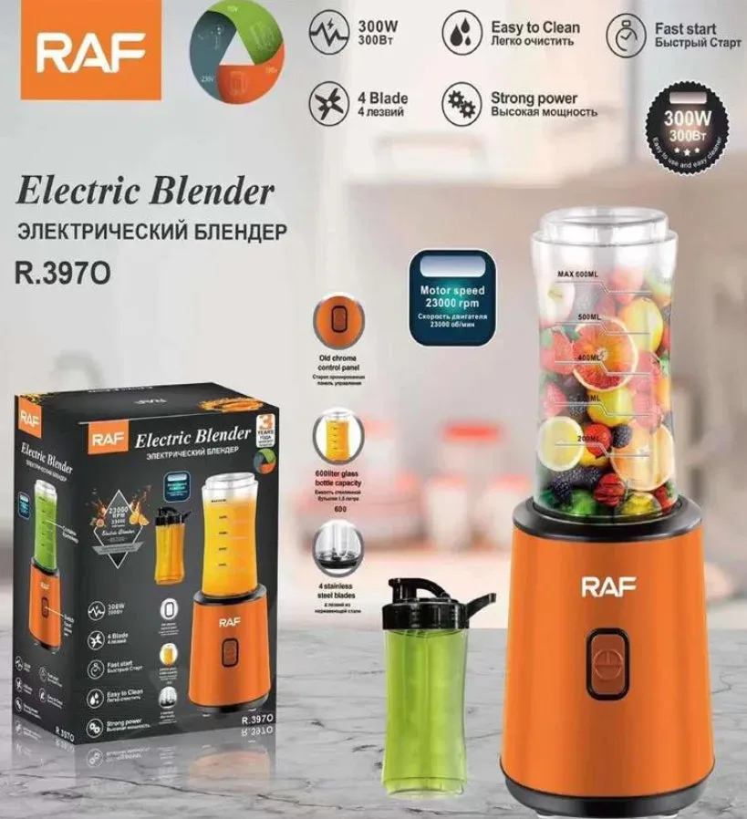 Raf Electric Blender With Shaker - Orange — photo 2