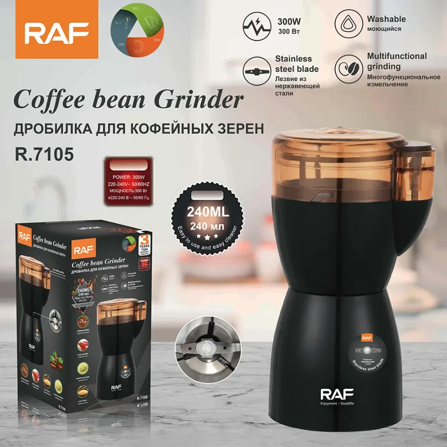 Raf Coffee Grinder - R7113