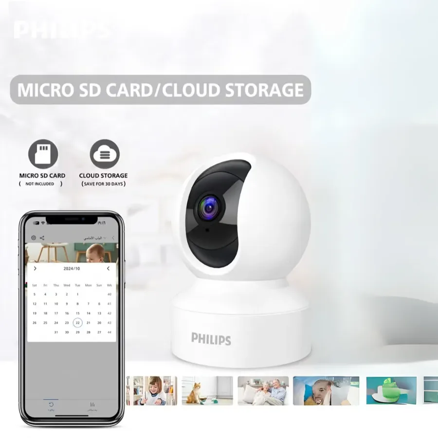 Philips 1080p Wi-Fi Home Security Camera - One Lens β photo 6