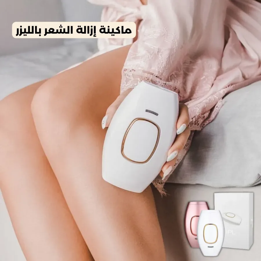 IPL Hair Removal Devices, Hair Removal, Laser Permanent Hair Removal, Laser Hair Remover, - Pink