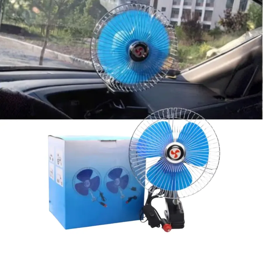 Mini Clip Rotating Fan 12V - 8 inch