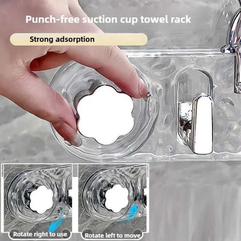 Suction Cup Hook Rack - 1 Piece β photo 5