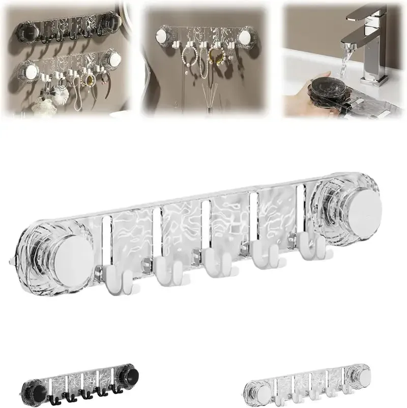 Suction Cup Hook Rack - 1 Piece