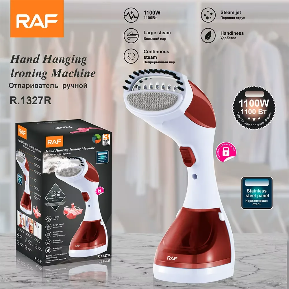 RAF Electric Iron - R2003