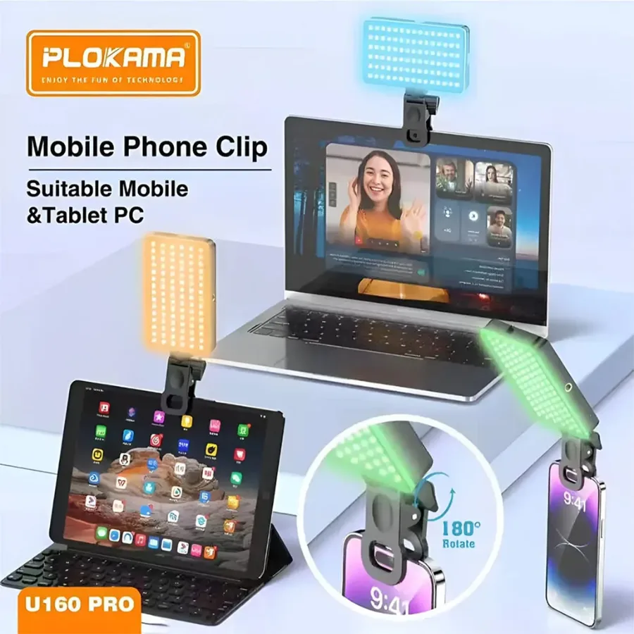 Plokama Rechargeable LED Light Phone stick U160 - Normal U160 — photo 4