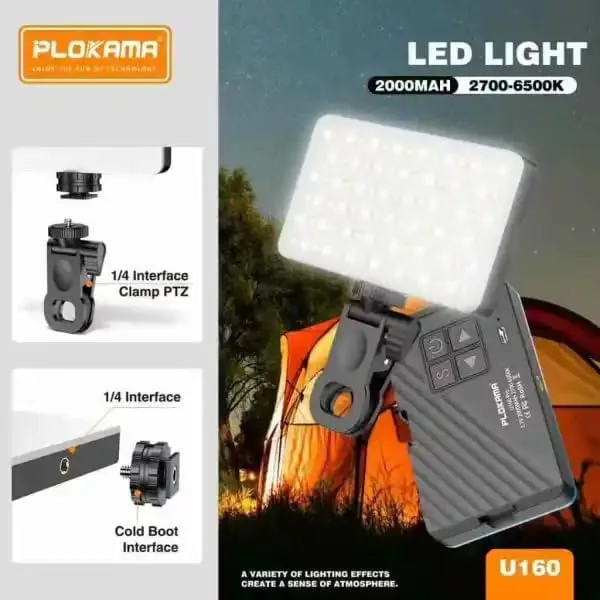 Plokama Rechargeable LED Light Phone stick U160 - Normal U160
