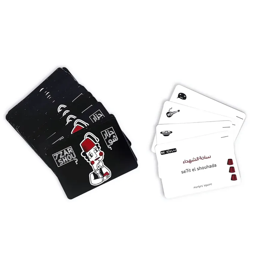 7zar Shou - حزار شو Card games - Season 1 — photo 3