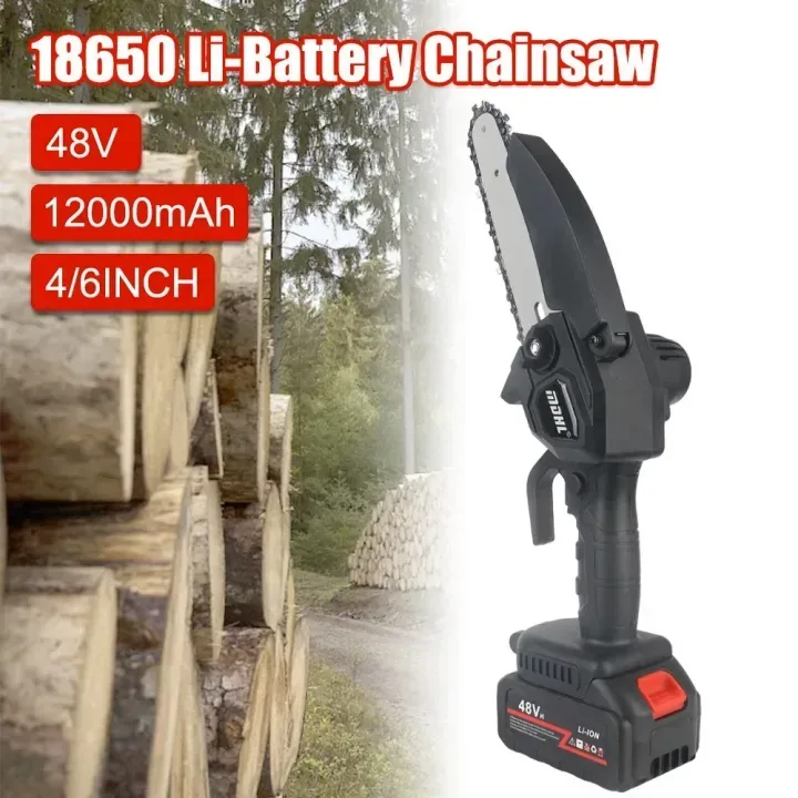 Cordless Handheld 48V Electric Chainsaw - X1 Battery 48V