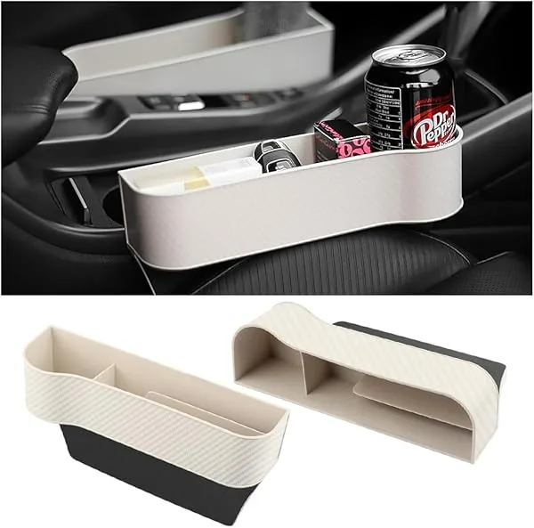 Carbon Fiber Car Seat Organiser with Cup Holder - Beige carbon fiber / Right And left Side