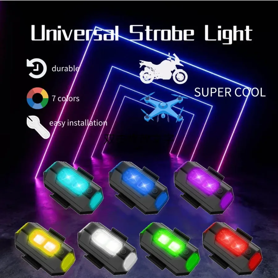 Car Strobe Lights USB Charging Emergency Lights - 2 Pieces β photo 2