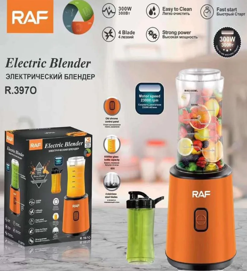 Raf Electric Blender With Shaker - White — photo 2