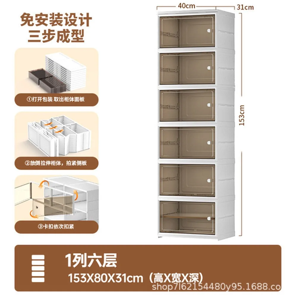 6 Layers Modern Simplicity Transparent Shoe Box Drawer - 6 layer AS-433 β photo 2
