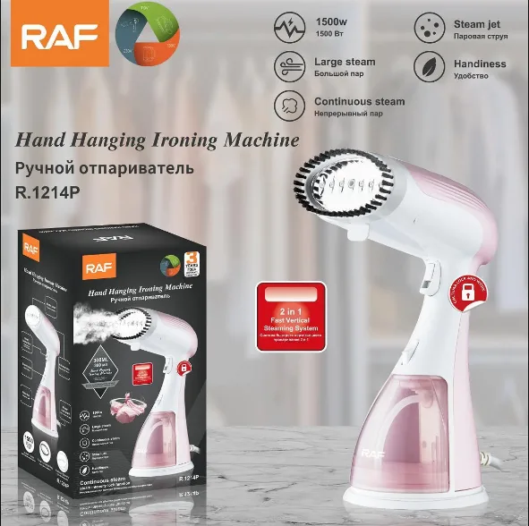 Raf Hand Hanging Ironing Machine - Pink