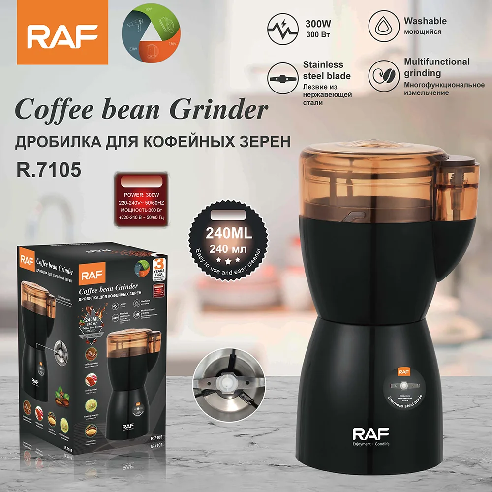 Raf Coffee Grinder - R7132