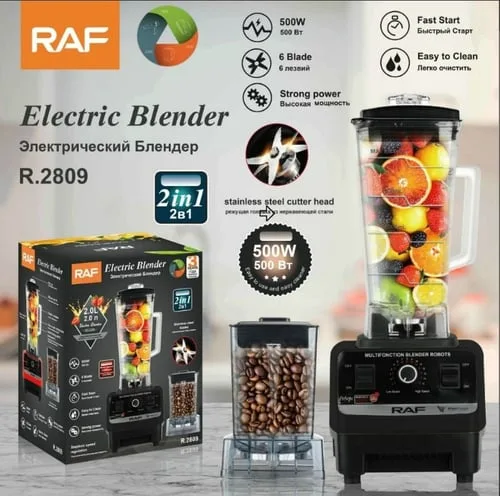 Raf Industrial Electric Blender 2 Litre 2400W Crush Ice - R2802 - white — photo 2