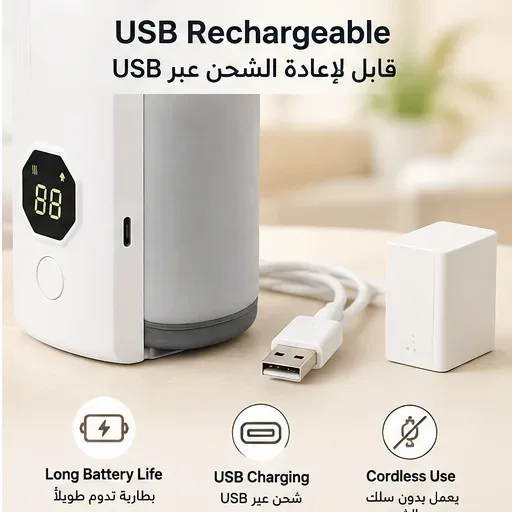 Portable Baby Bottle Warmer with Digital Temperature Display — photo 5
