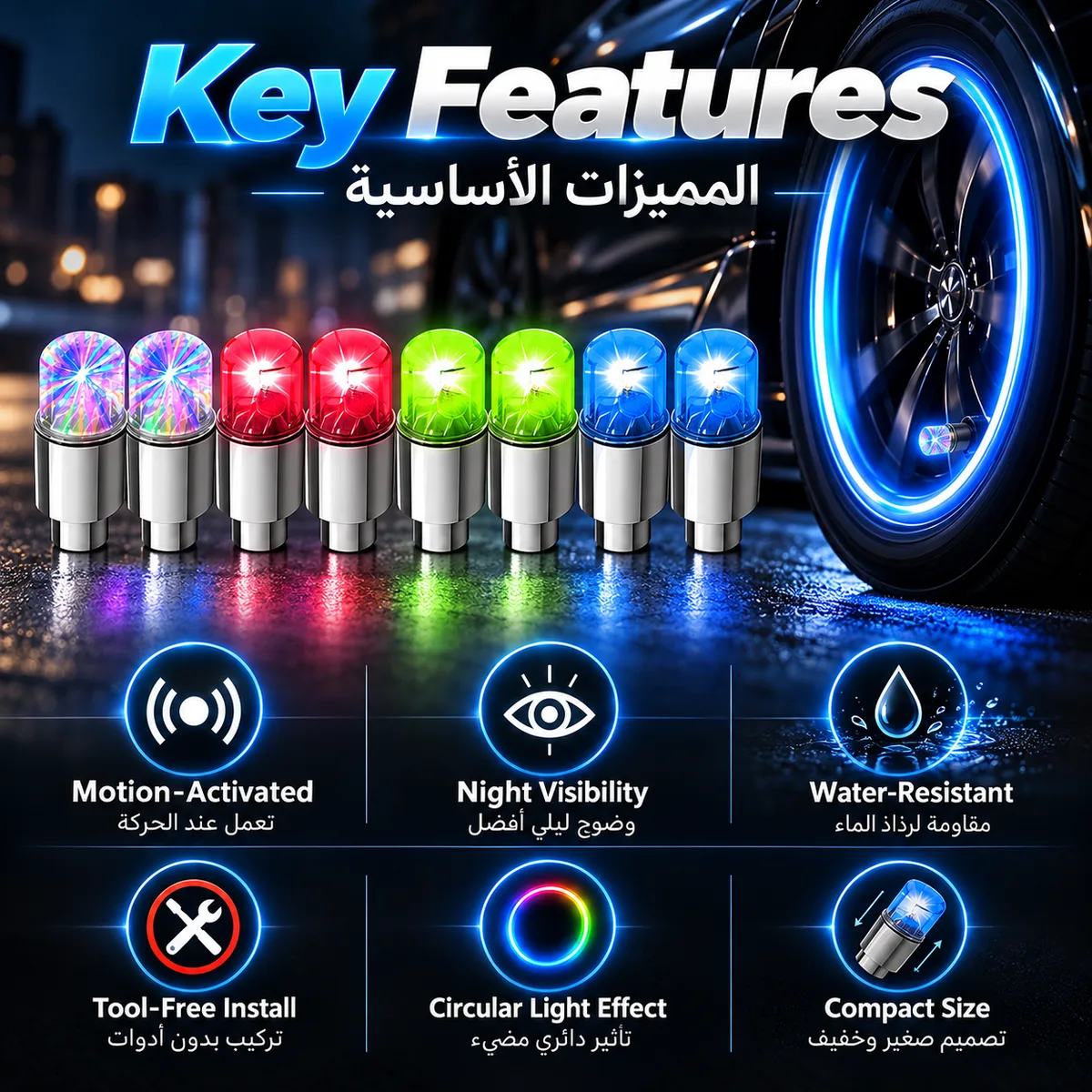 RGB LED tire valve stem cap lights - 2 Pcs — photo 2