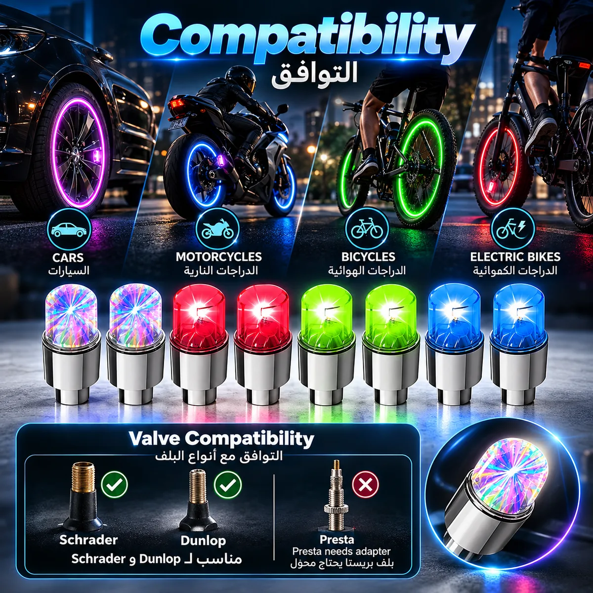 RGB LED tire valve stem cap lights - 2 Pcs β photo 4