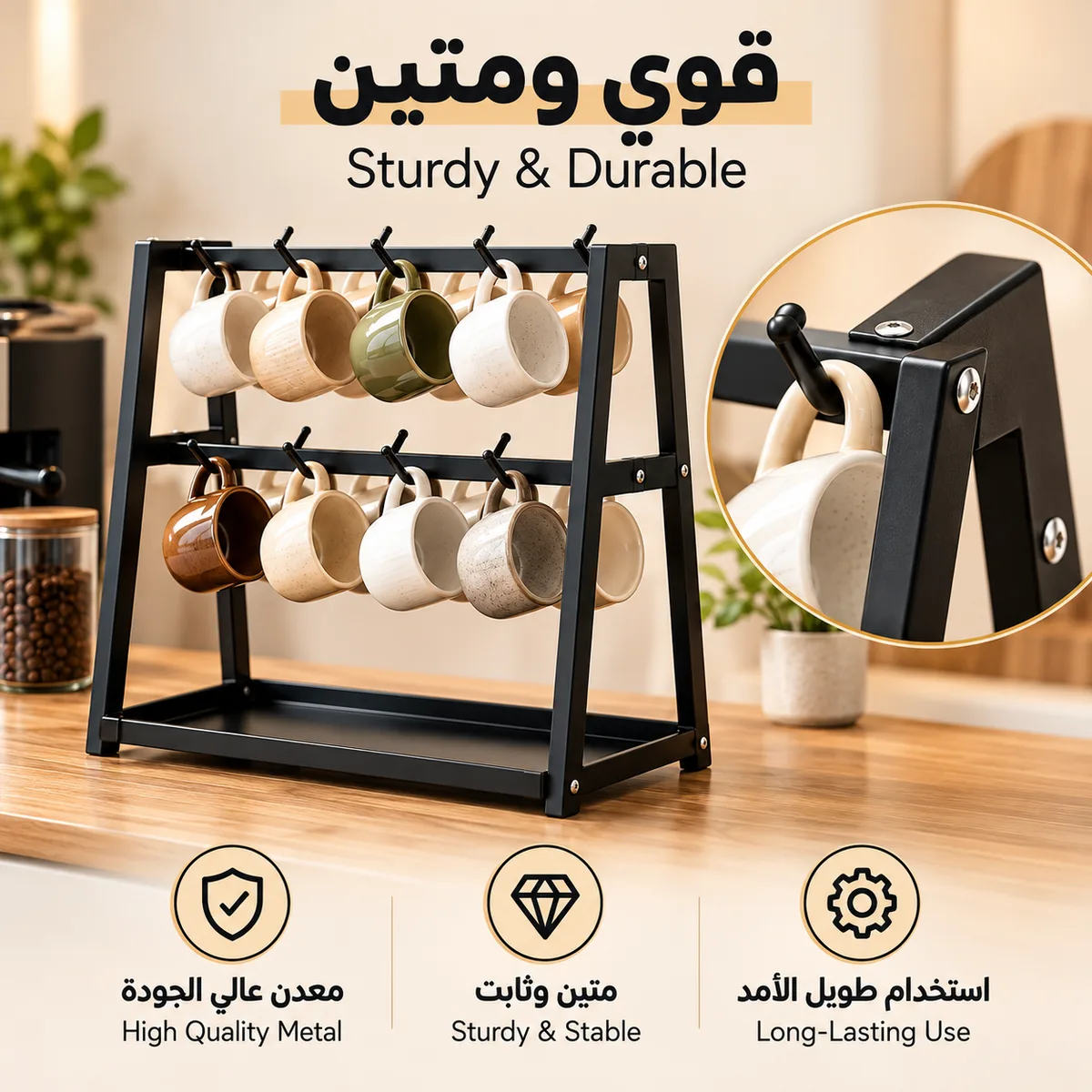 Multifunctional Coffee Bar Organizer — photo 4