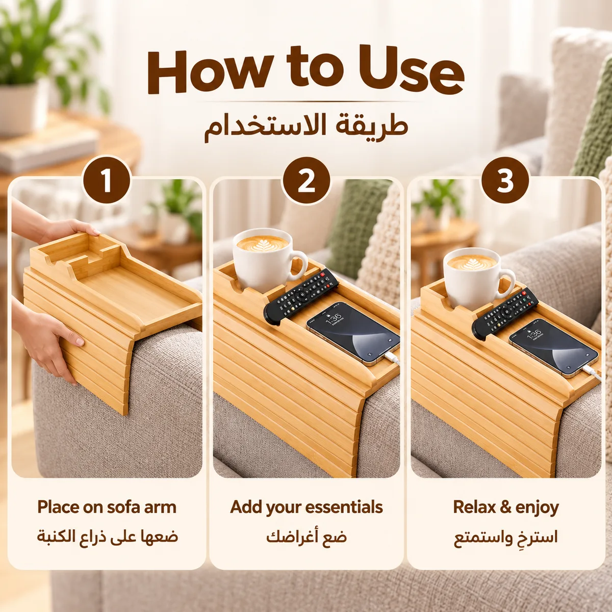 Bamboo Sofa Armrest Tray — photo 4