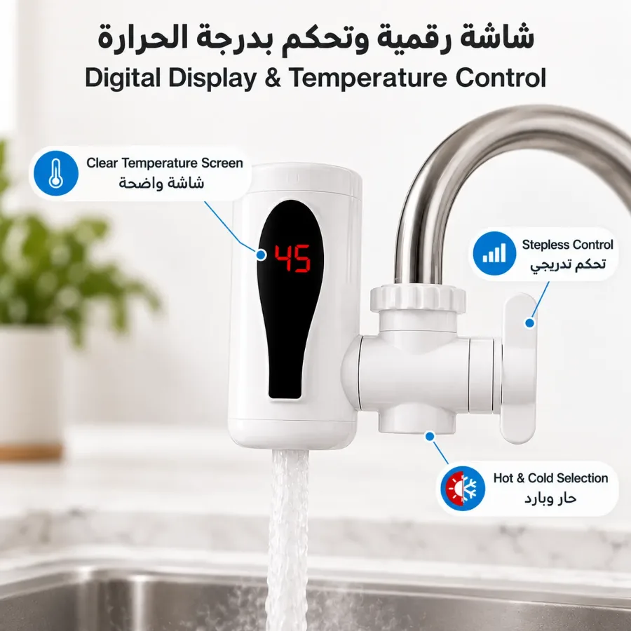 Instant Electric Water Heater Faucet β photo 4