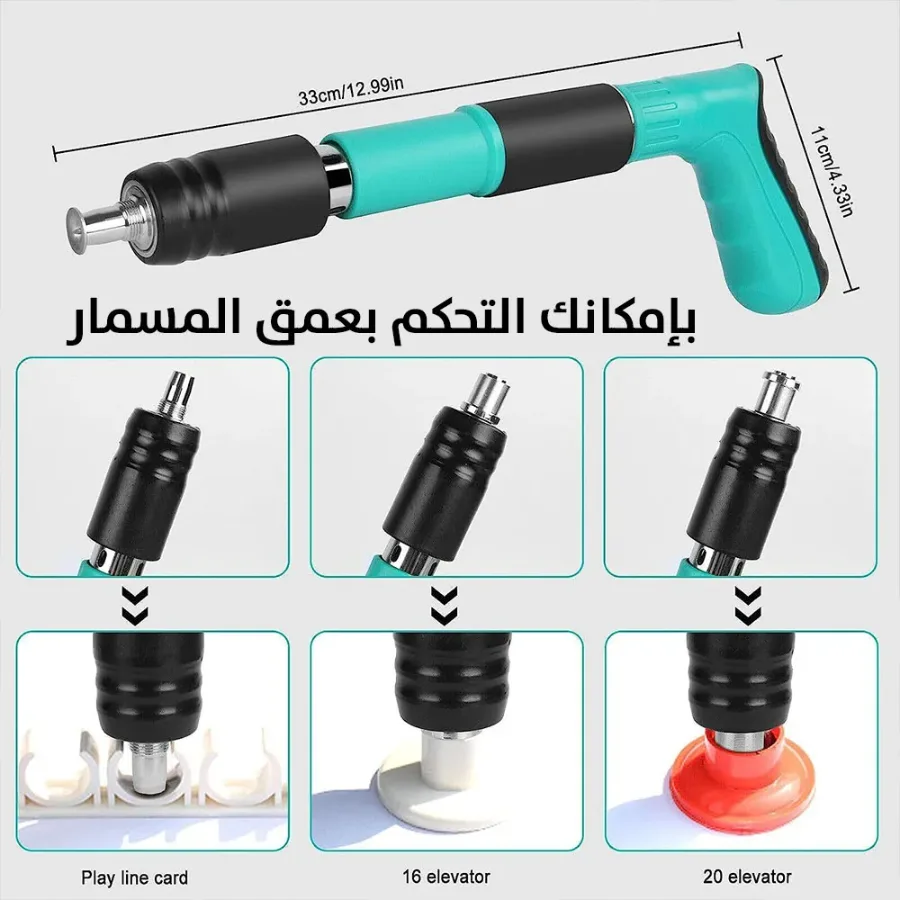 Nail Gun with Round Nail with Gloves Keys for Glasses Ear Plugs — photo 3