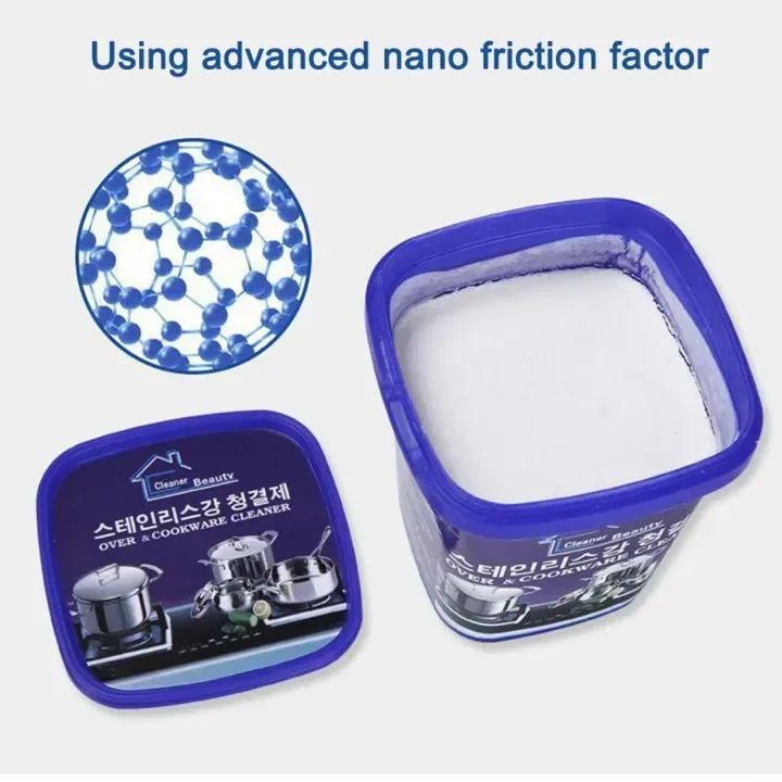 Stainless Steel Cleaning Paste 500g, Powerful Cookware Rust Removal Cleaning Paste β photo 3
