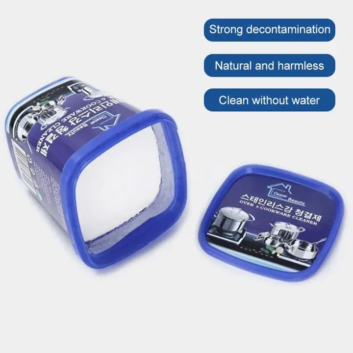 Stainless Steel Cleaning Paste 500g, Powerful Cookware Rust Removal Cleaning Paste β photo 4