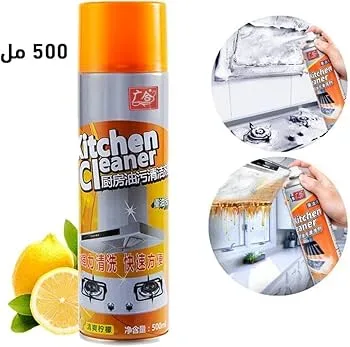 Kitchen Oil Grease Foam Cleaner Spray 500ml