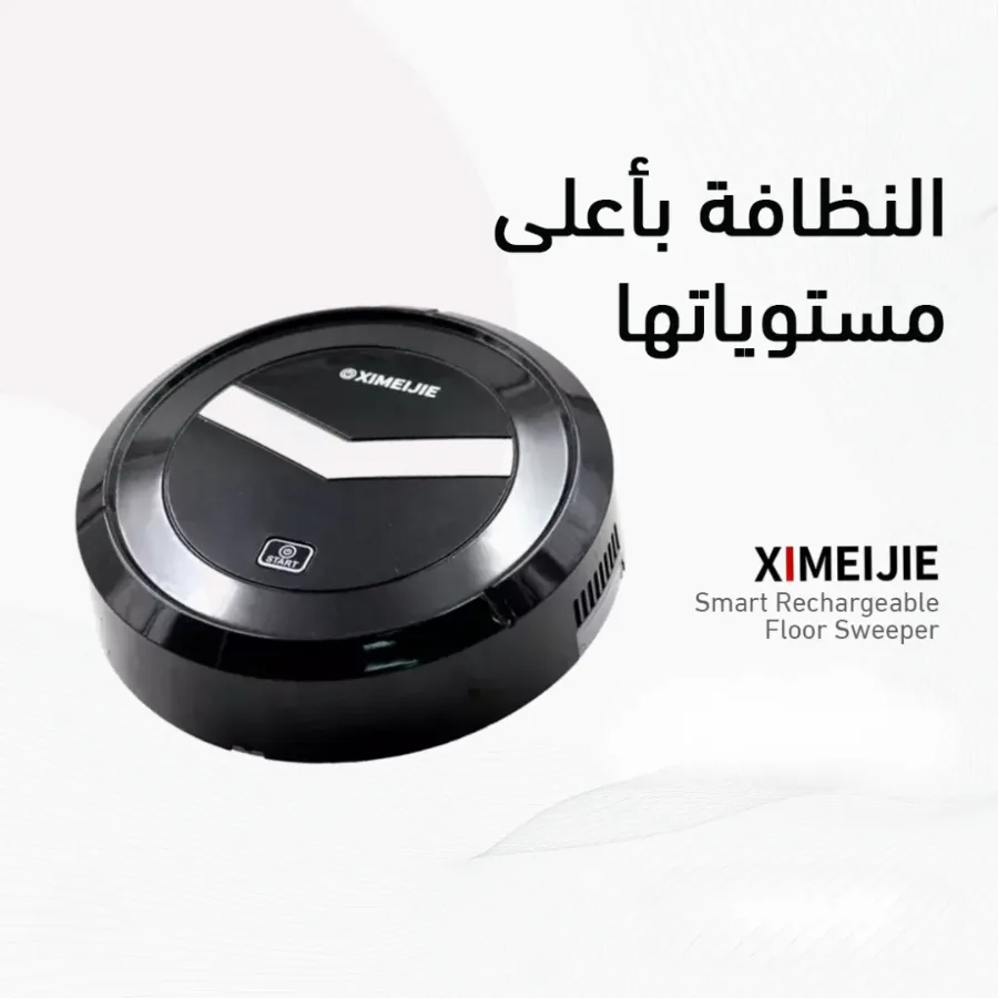 Mini Cleaning Sweeping Robot Suction