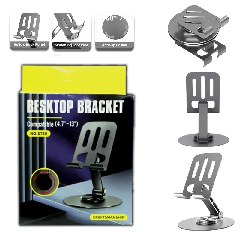 Folding Rotating Metal Desktop Stand for Smartphones — photo 2
