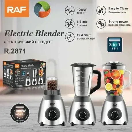 RAF 3 in 1 1000w Electric Blender