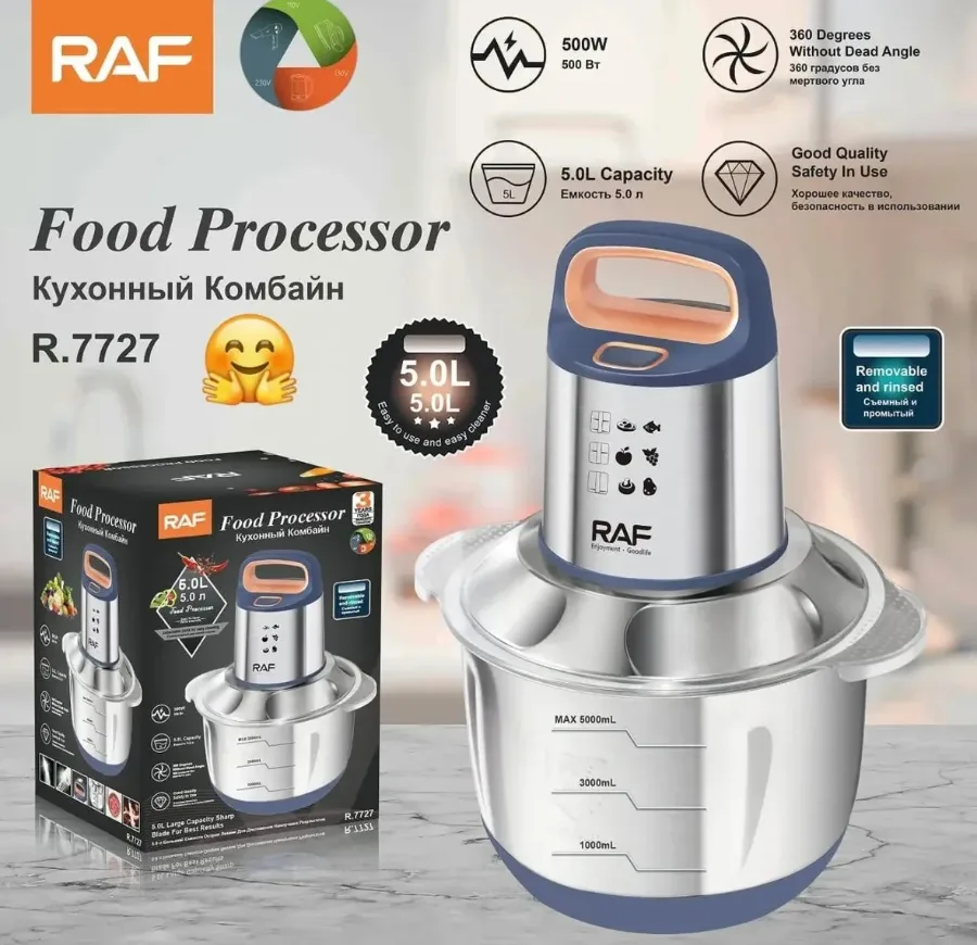 Raf Food Processor 5 Litre