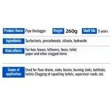 Powerful Drain Cleaner Powder – Sink & Toilet Unblocker, Pipe Dredging Agent, Odor Eliminator for Kitchen & Bathroom — photo 6