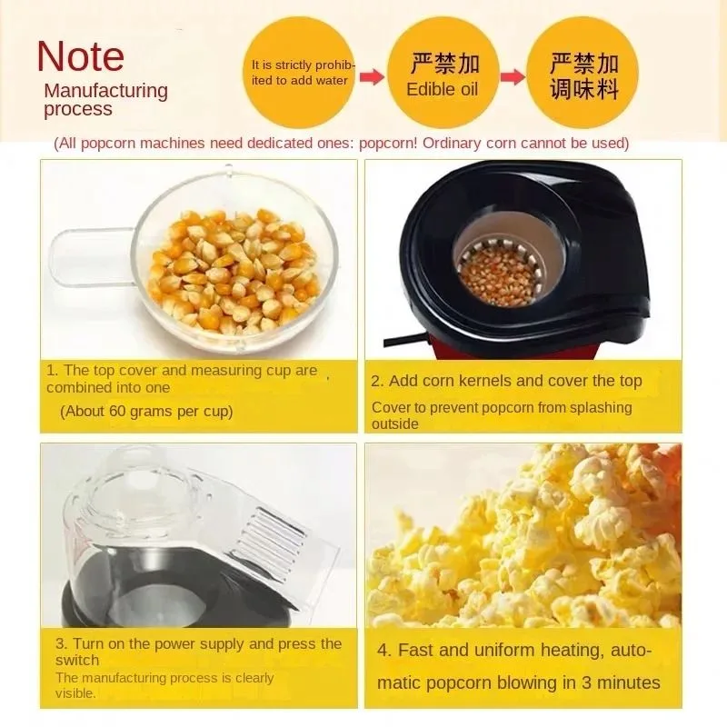 MINIJOY Popcorn Machine no oil — photo 4